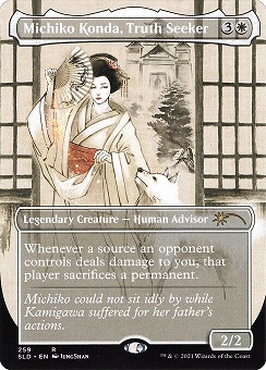 Michiko Konda, Truth Seeker Secret Lair Drop - Kamigawa Ink Art